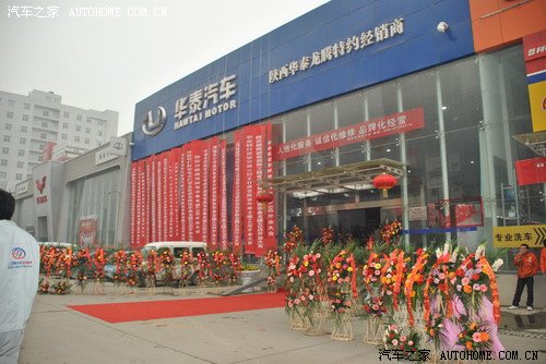 ֮