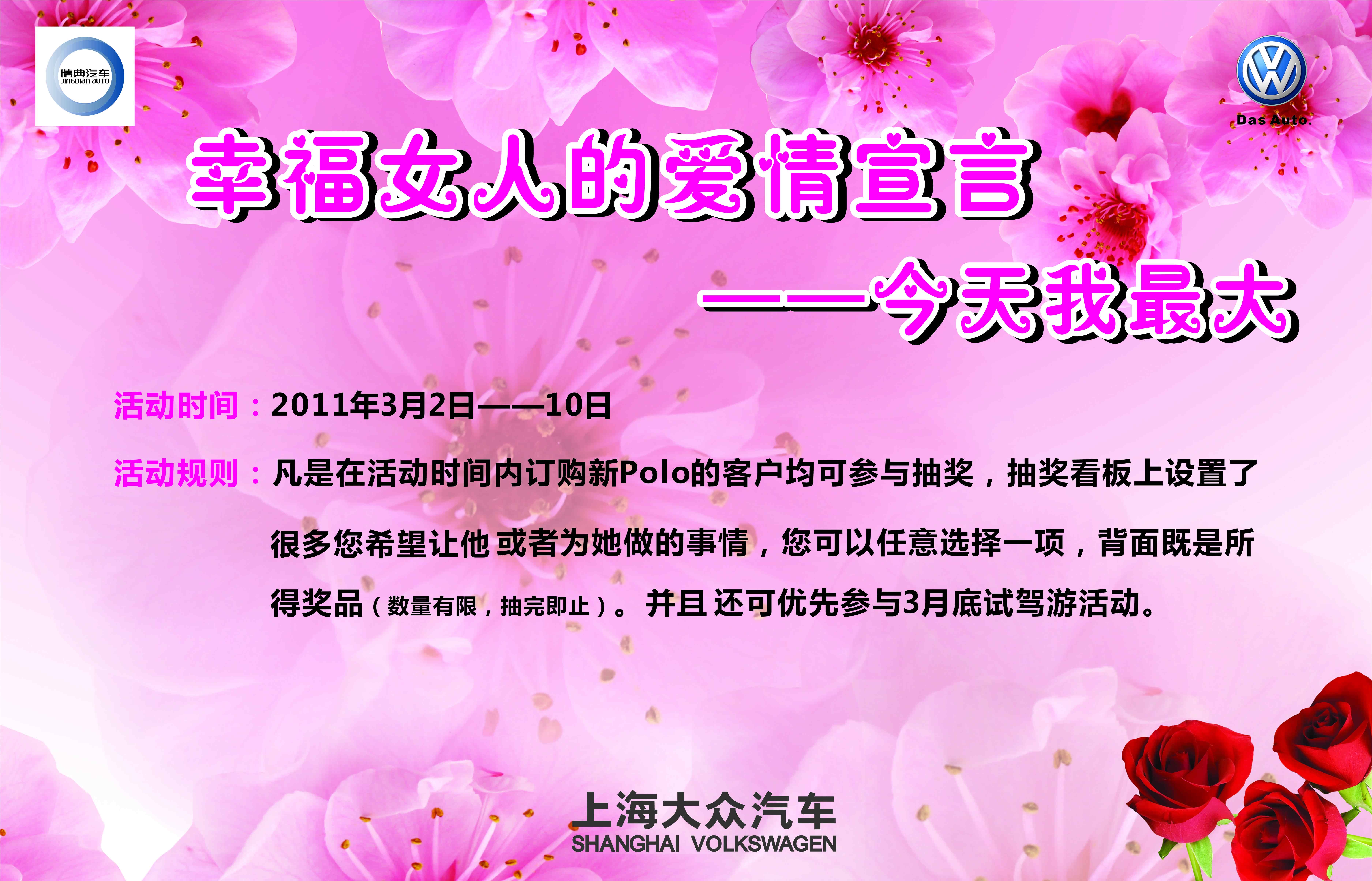 ֮