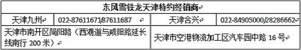 ֮