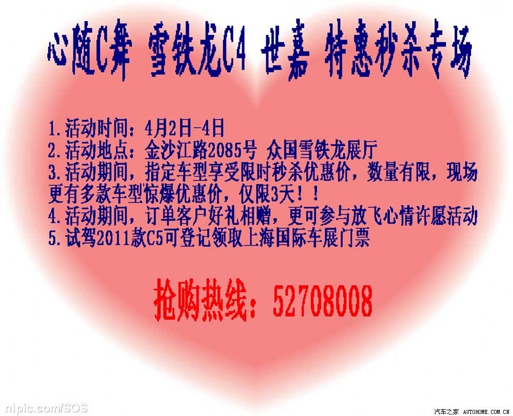 ֮