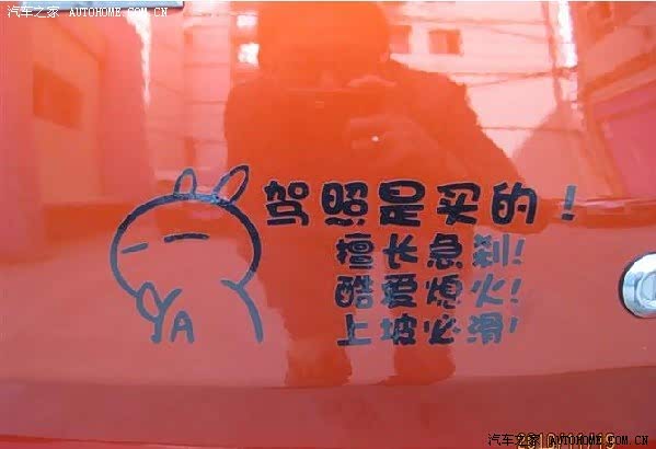 ֮