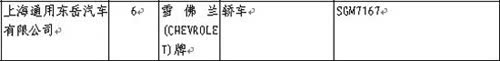 ֮