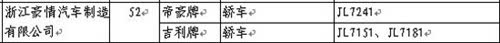 ֮