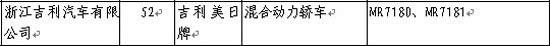 ֮