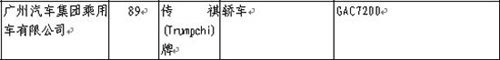֮