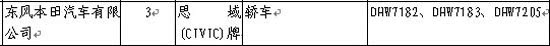 ֮