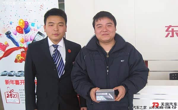 ֮
