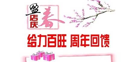 ֮