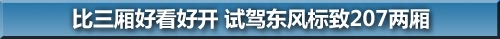 ֮
