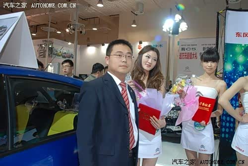 ֮