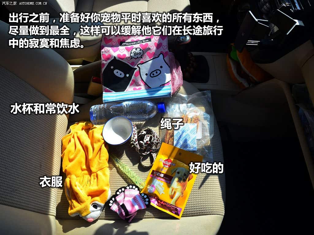 ֮