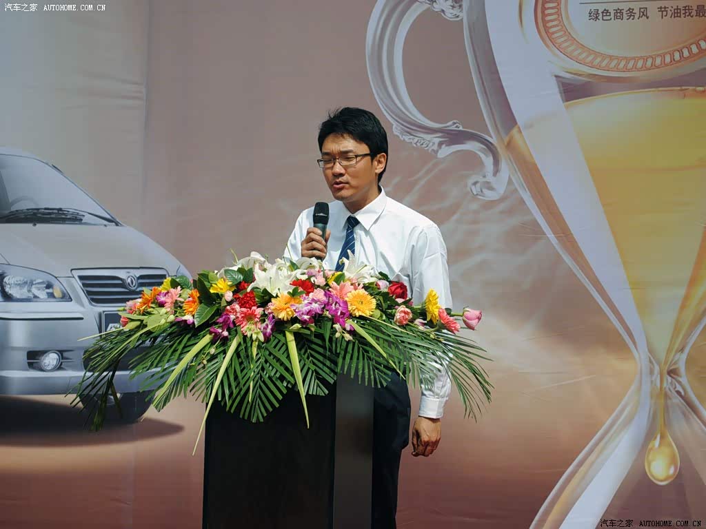 ֮