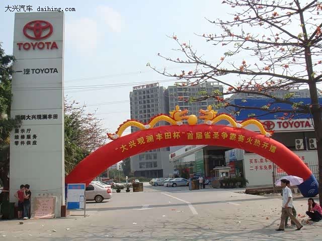 ֮