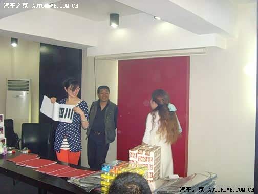 ֮