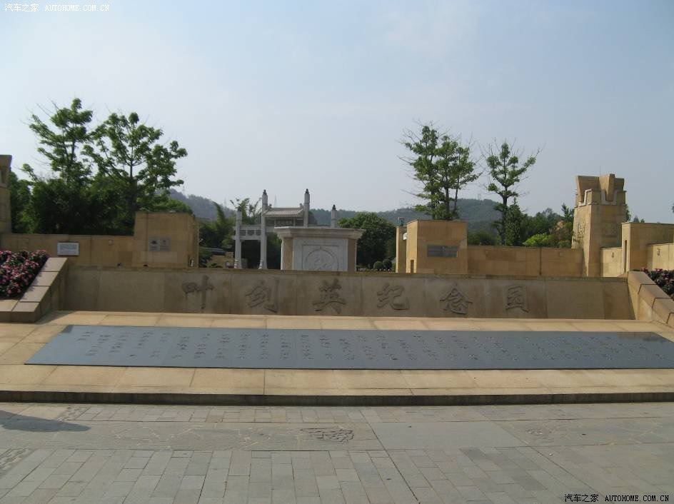 ֮