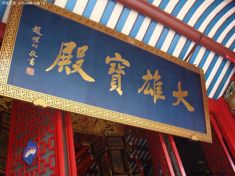 ֮