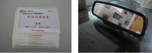 ֮