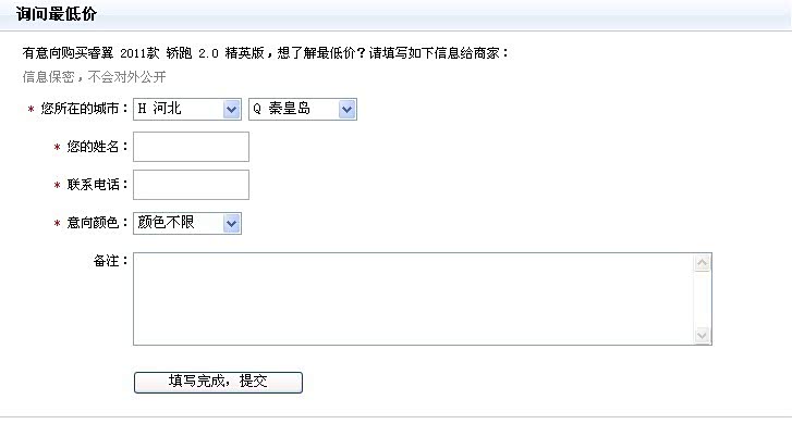 ֮