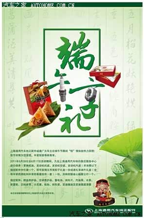 ֮