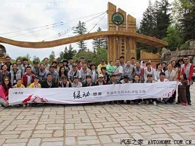 ֮
