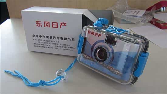 ֮