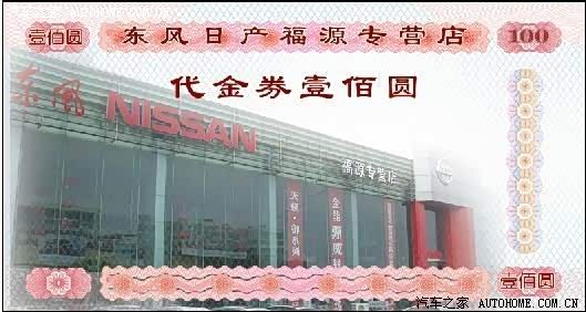 ֮