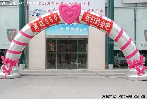 ֮