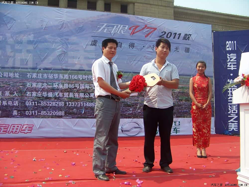 ֮
