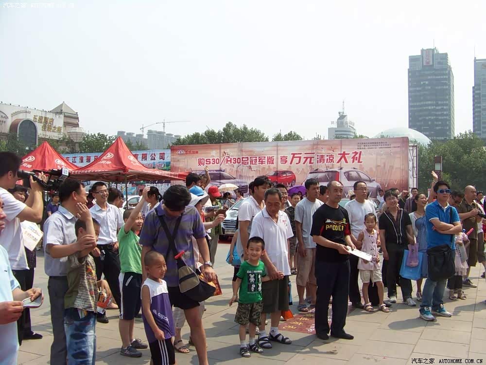 ֮