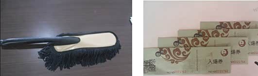 ֮