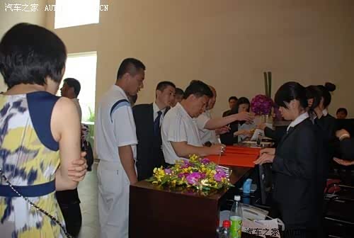֮
