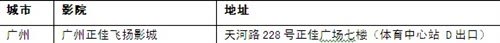֮