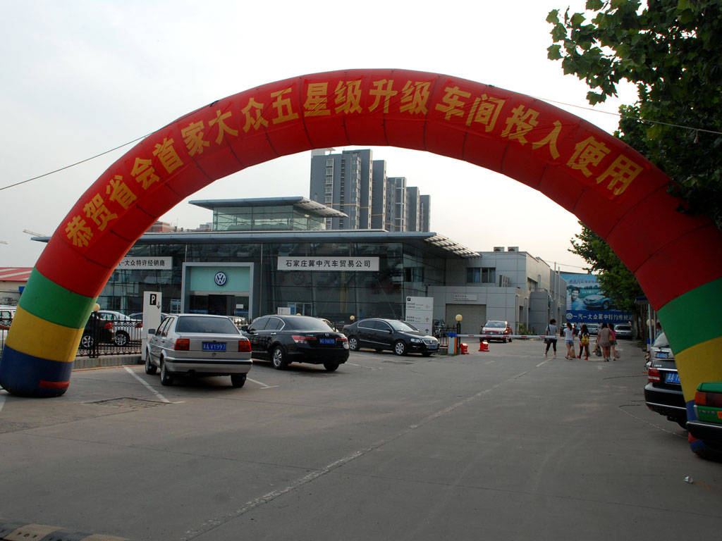 ֮
