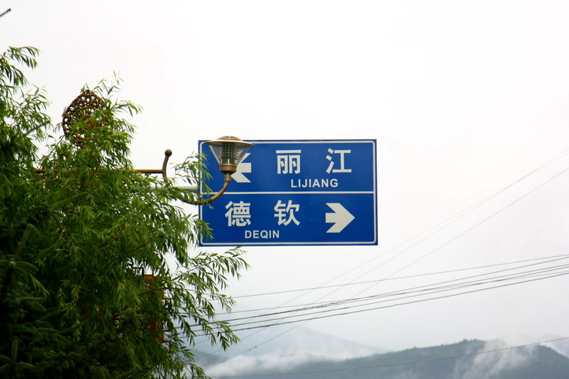 ֮
