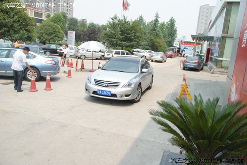 ֮