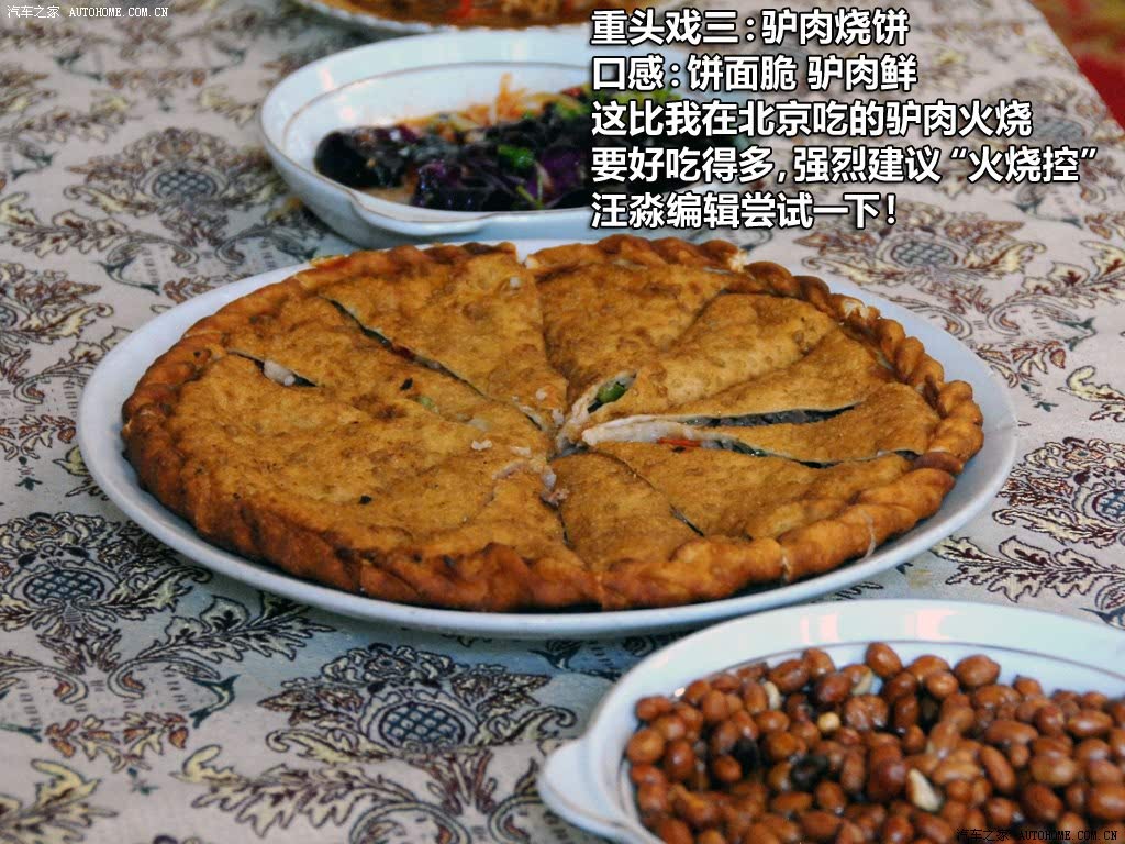 ֮