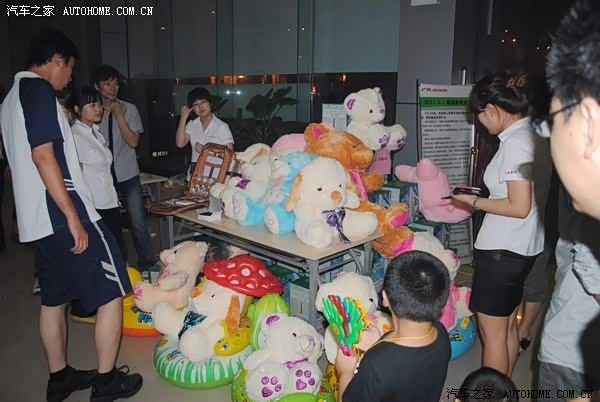 ֮