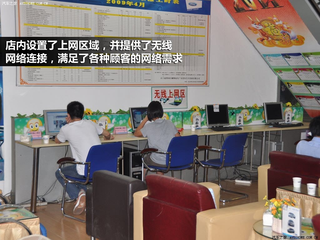 ֮
