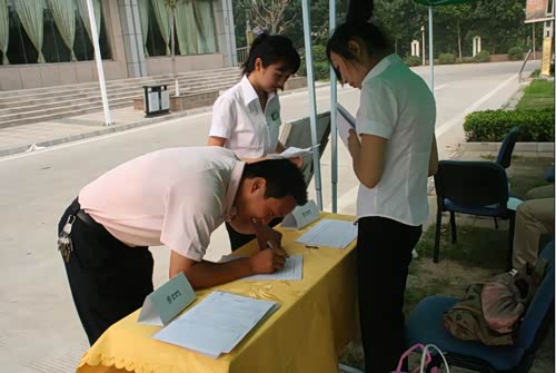 ֮