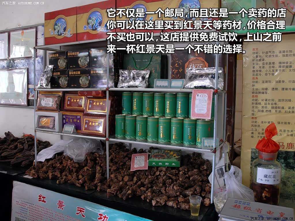 ֮