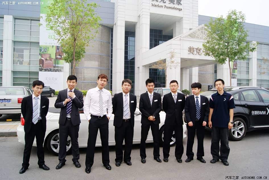 ֮
