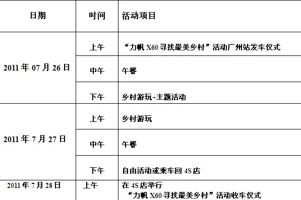 ֮