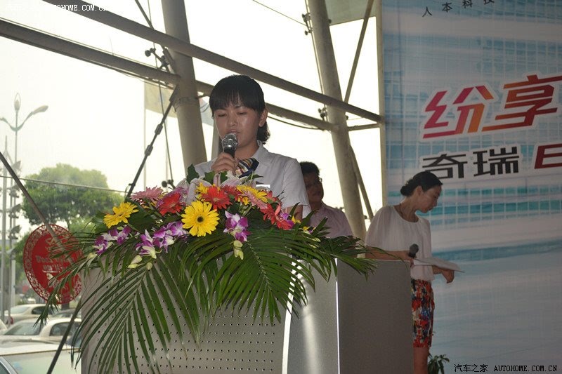 ֮