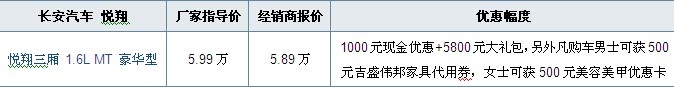 ֮