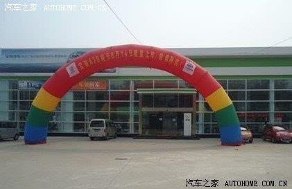 ֮