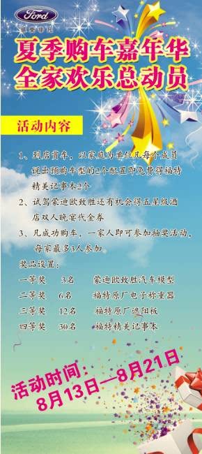 ֮