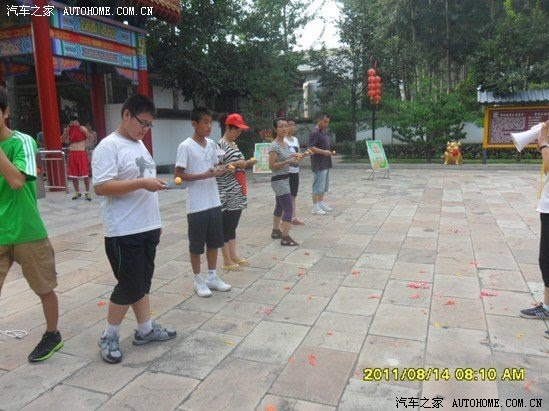 ֮