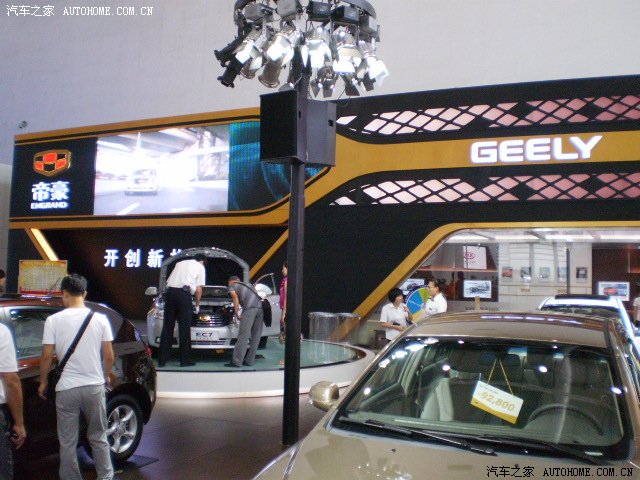 ֮