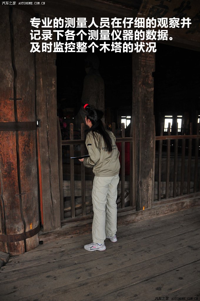 ֮