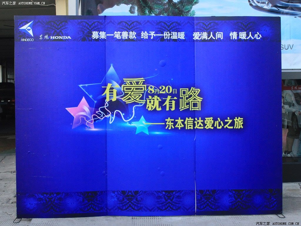 ֮